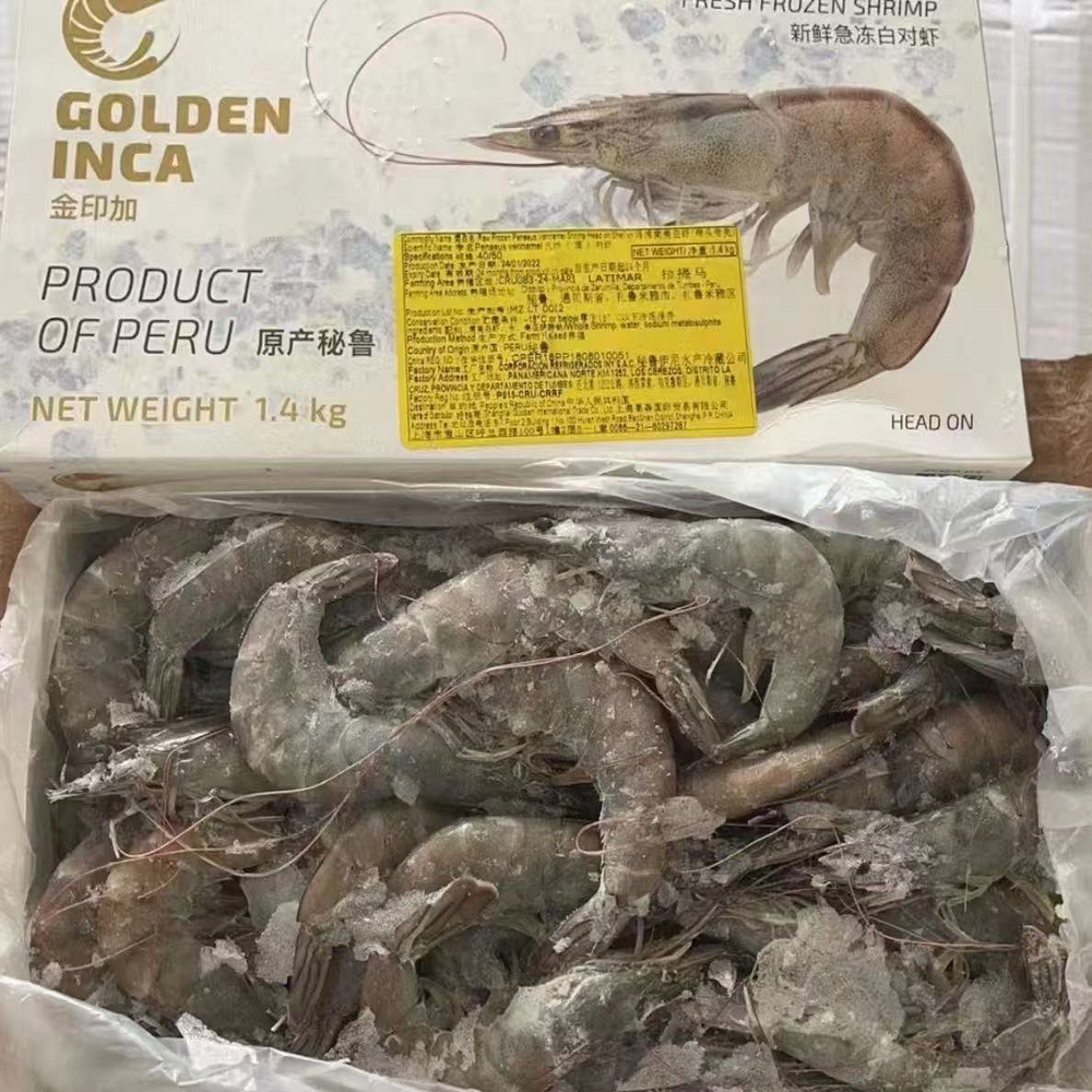 Chilean White Shrimp Packaging