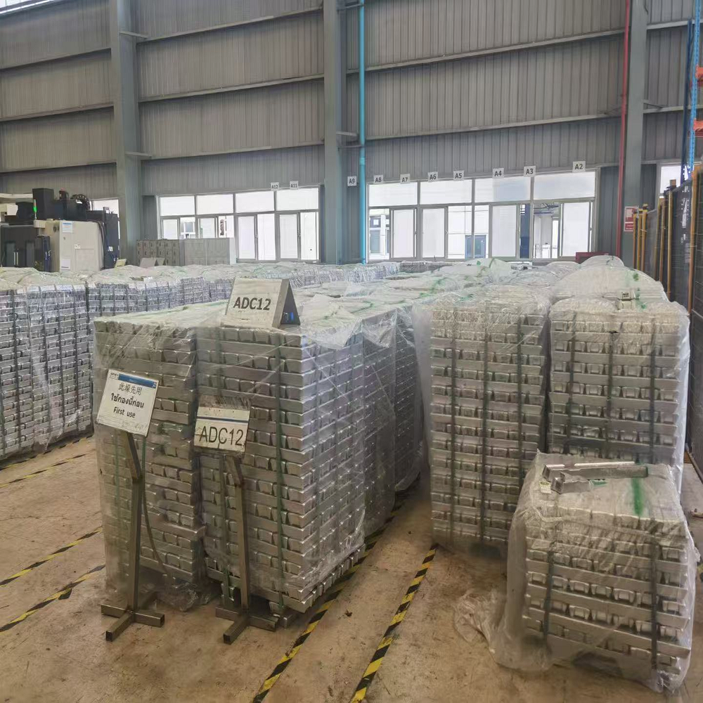 ADC12 Aluminum Ingot 3